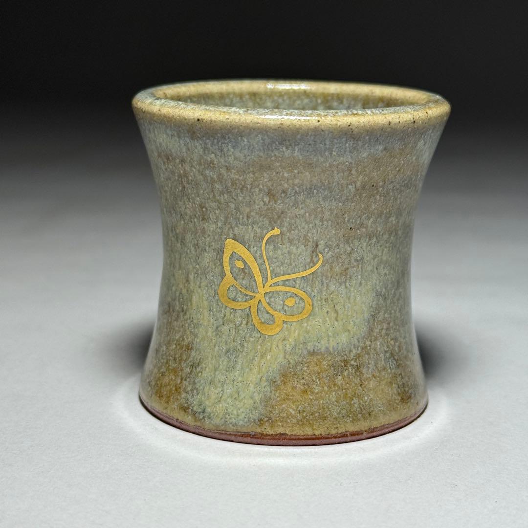 ◆絵高麗蓋置 【真葛香斎】作 金彩 共箱 茶道具◆
