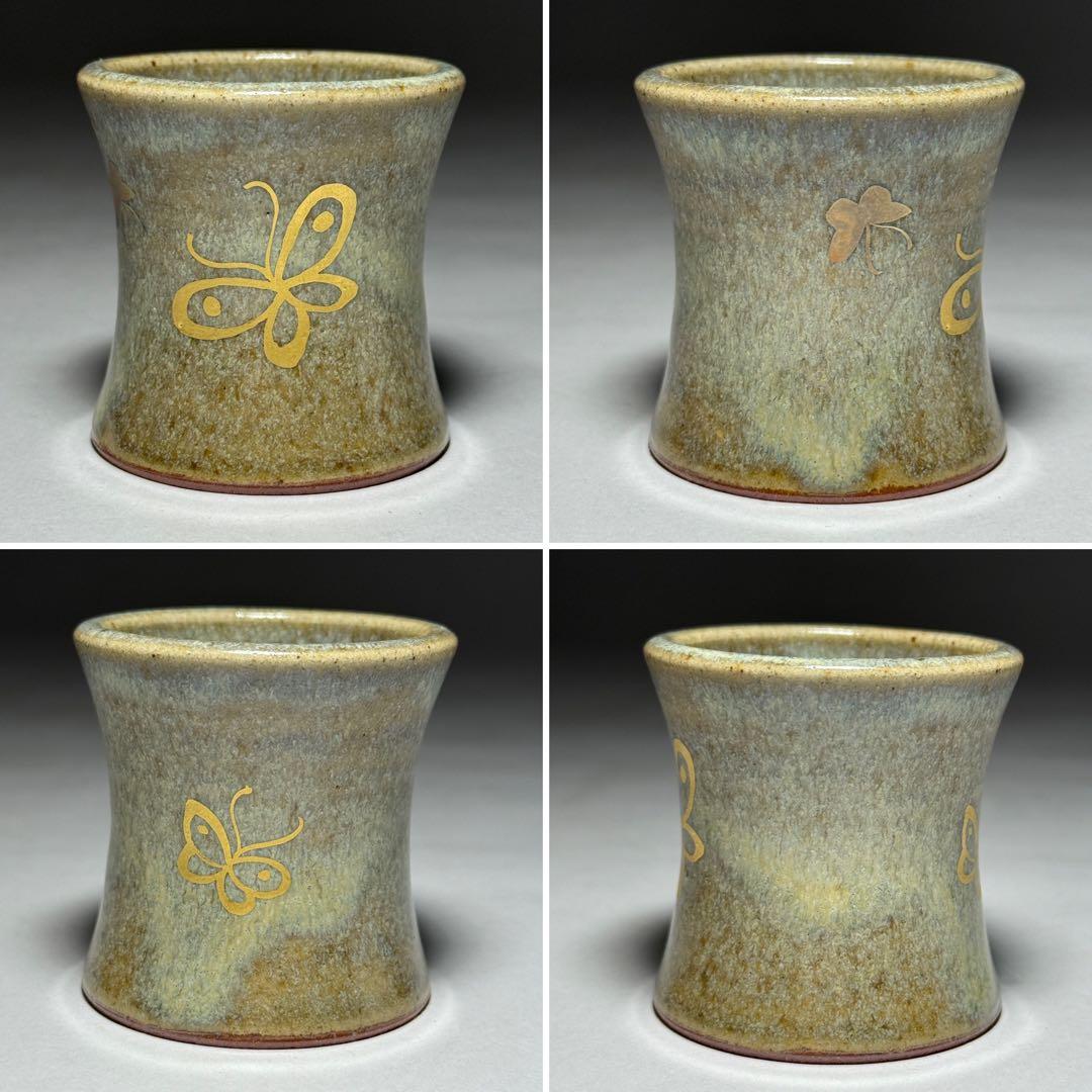 ◆絵高麗蓋置 【真葛香斎】作 金彩 共箱 茶道具◆