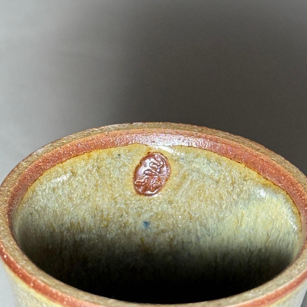 ◆絵高麗蓋置 【真葛香斎】作 金彩 共箱 茶道具◆