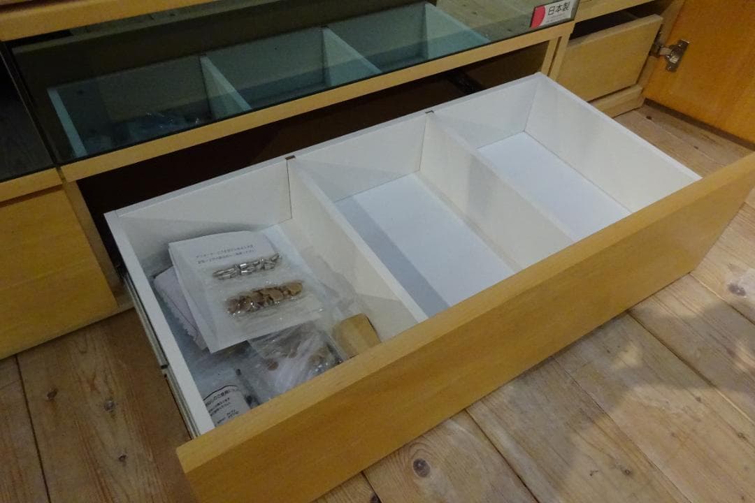 モリタインテリア　TVボード　リビングボード　ニューベルグ　美品