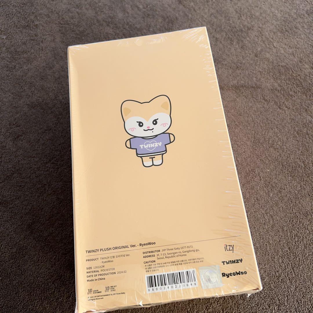 ITZY ぬいぐるみ　チェリョン