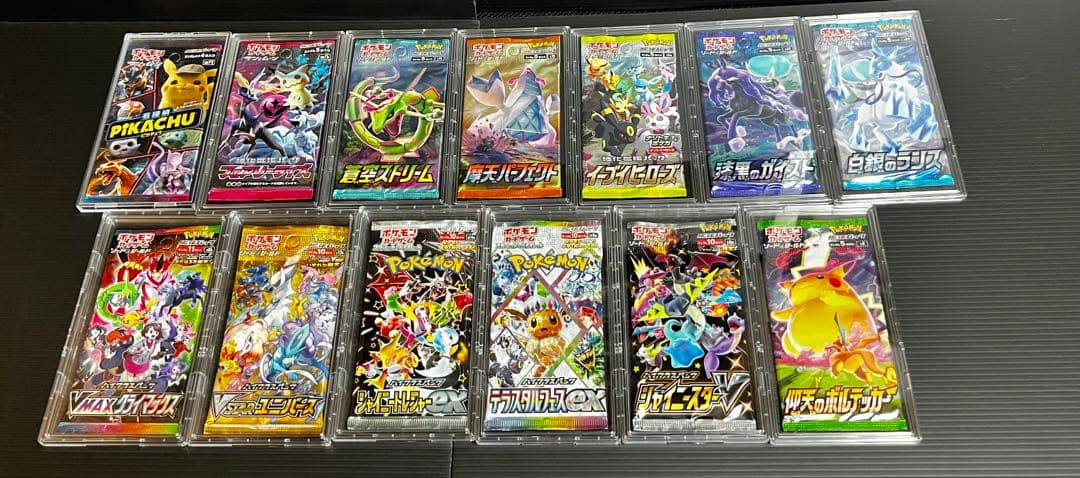 ポケモンカード　未開封パック　コレクション　まとめ売り