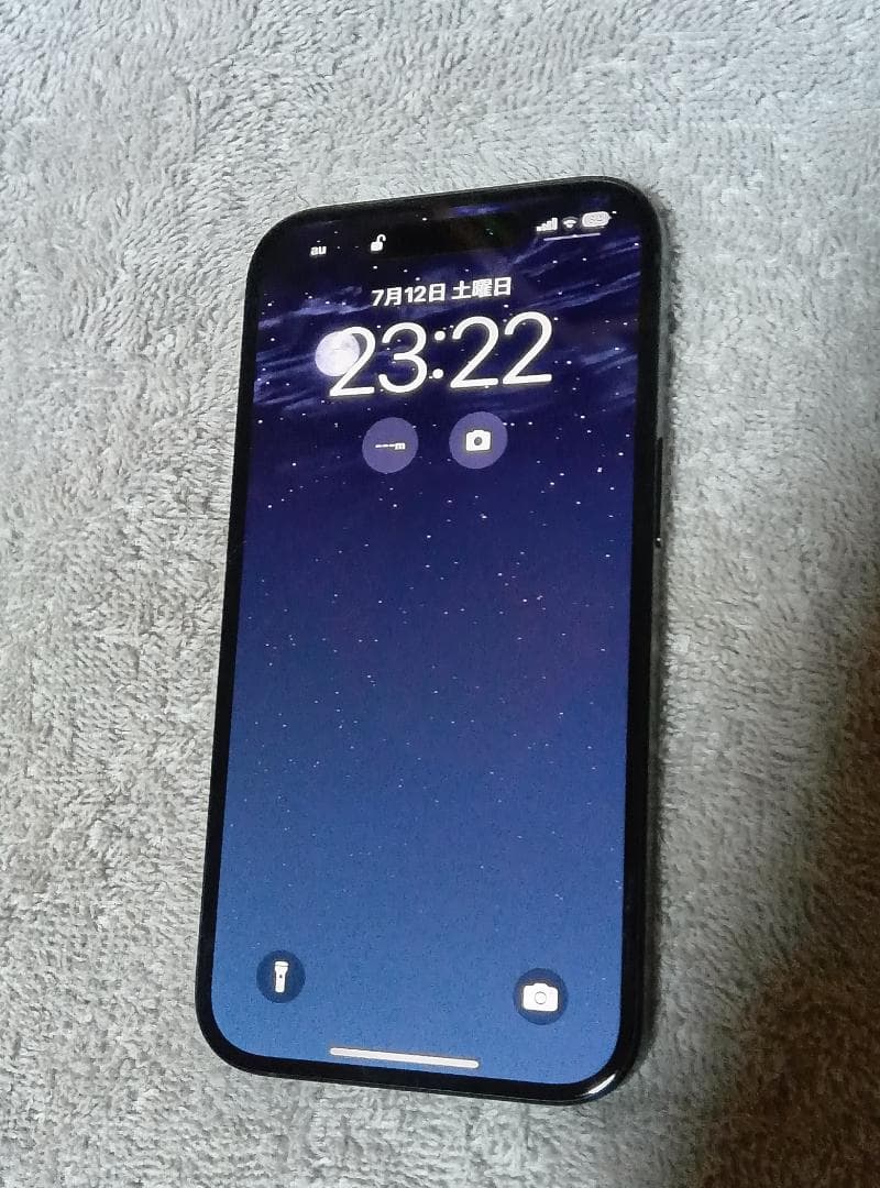 Apple iPhone 15 本体 256GB ブラック