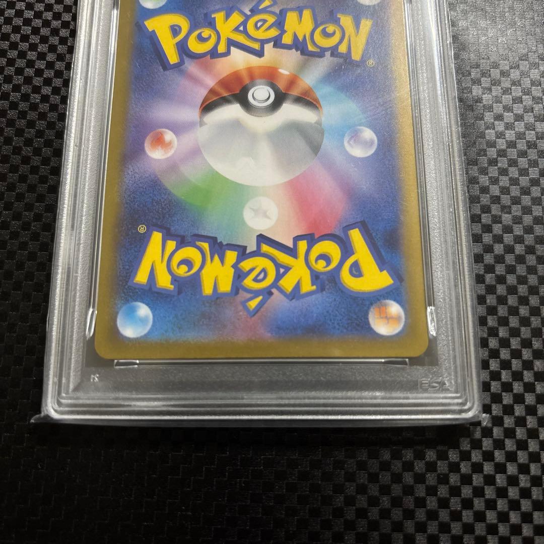 ミュウツー クラシック　psa10