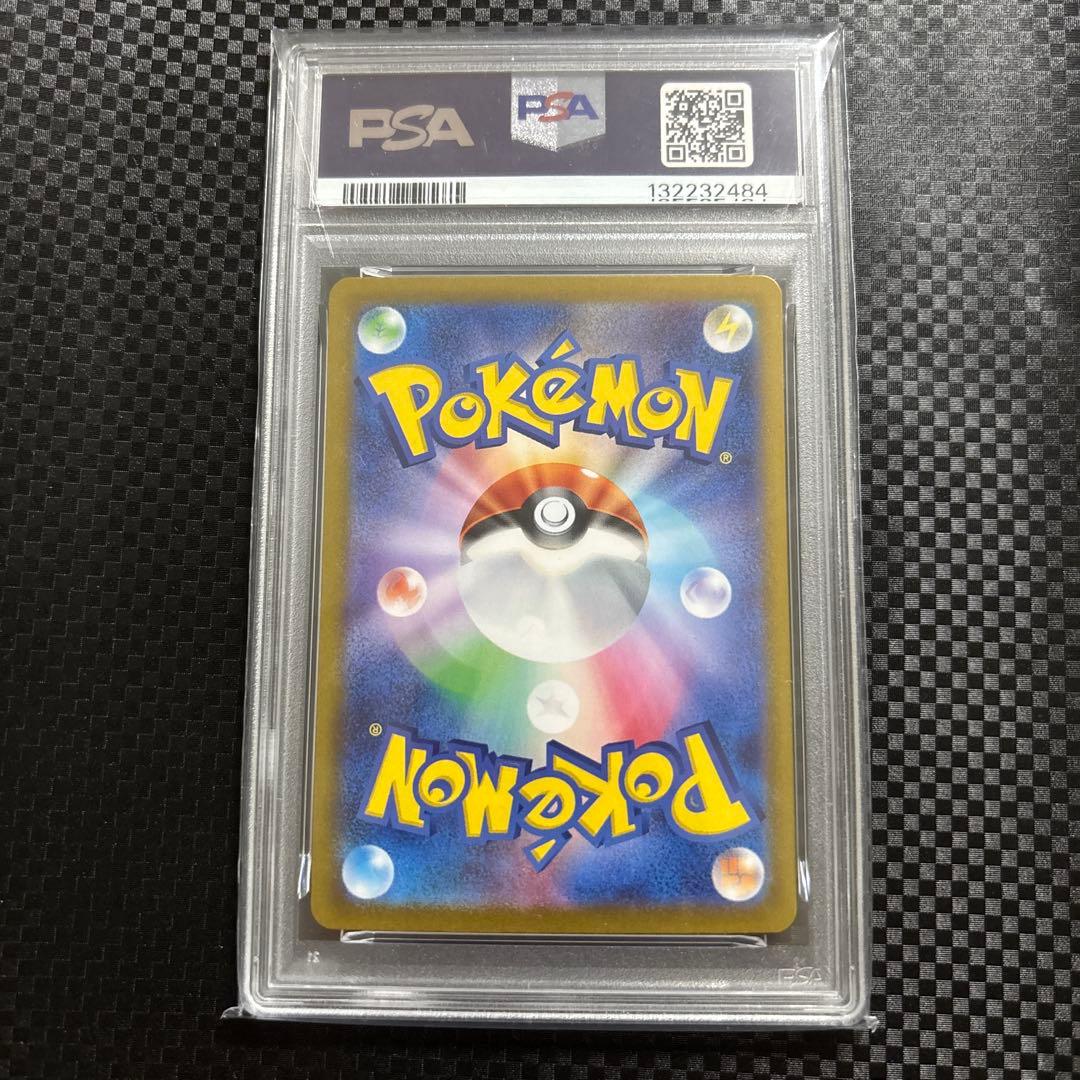 ミュウツー クラシック　psa10