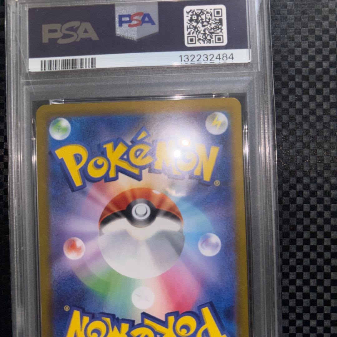 ミュウツー クラシック　psa10