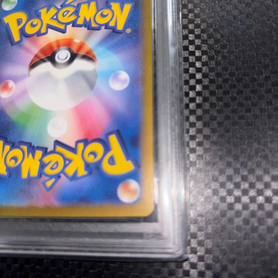 ミュウツー クラシック　psa10