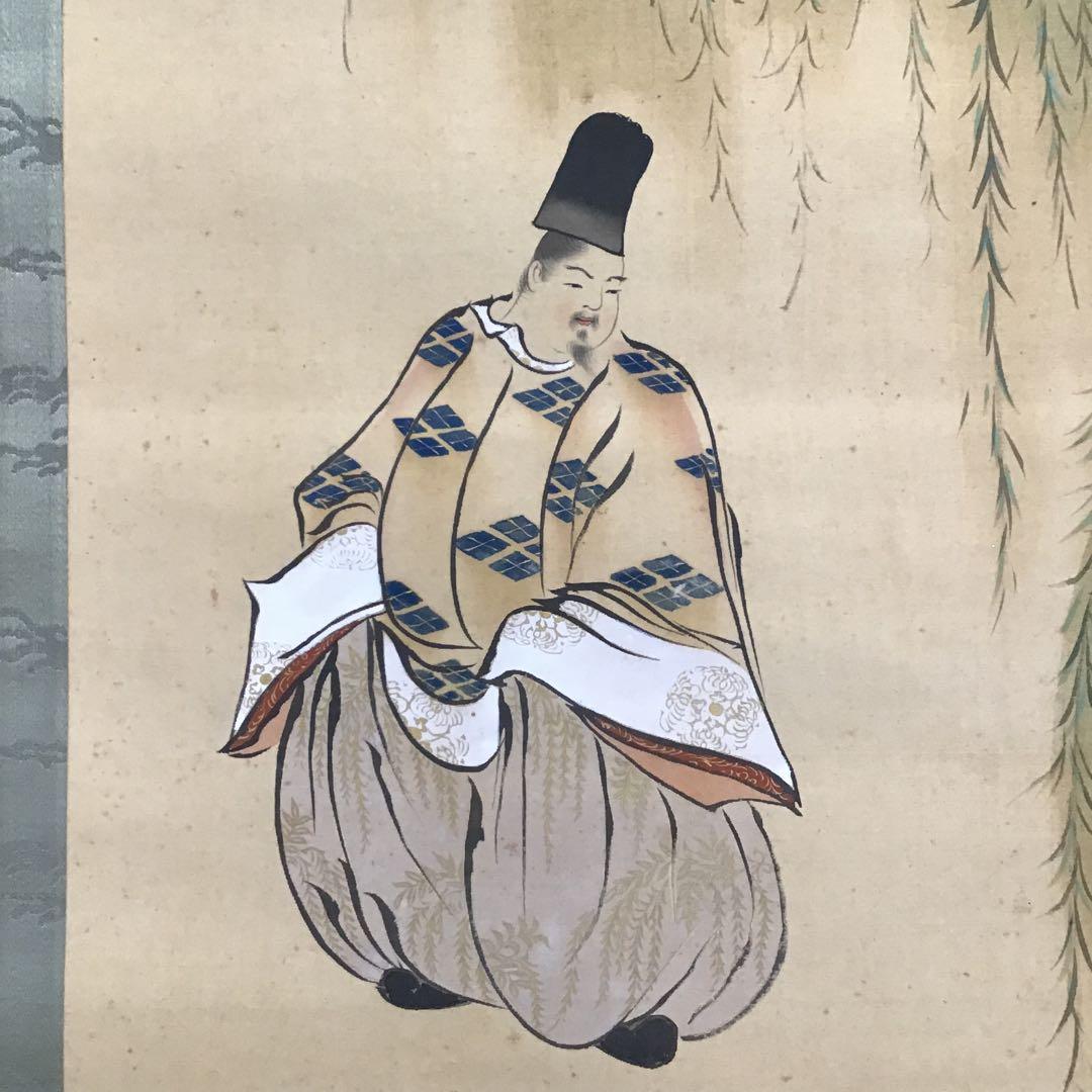 K茶道具　掛軸　「小野道風の図」　光種筆　配送用桐箱　S176KJ