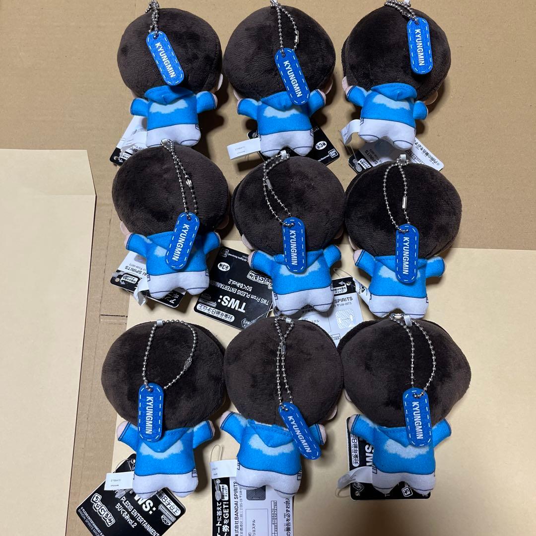 ナムコ限定 TWS トゥアス ちびぐるみ KYUNGMNギョンミン 9個セット