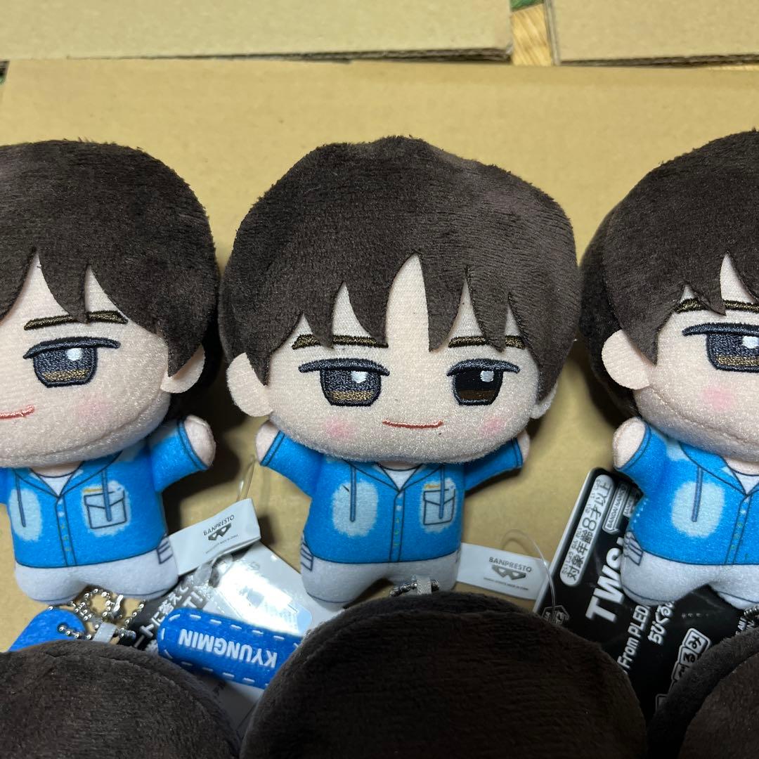 ナムコ限定 TWS トゥアス ちびぐるみ KYUNGMNギョンミン 9個セット