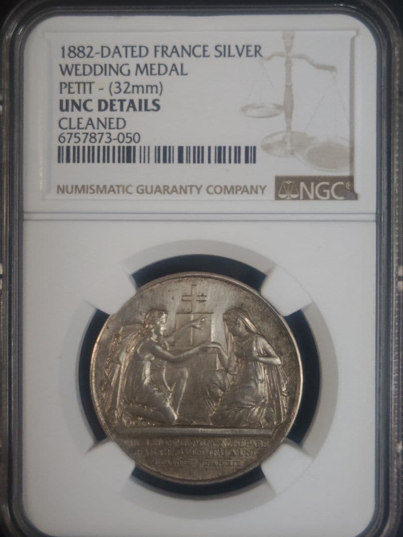 1882年 仏ジェトン 銀製 ウェディングメダル