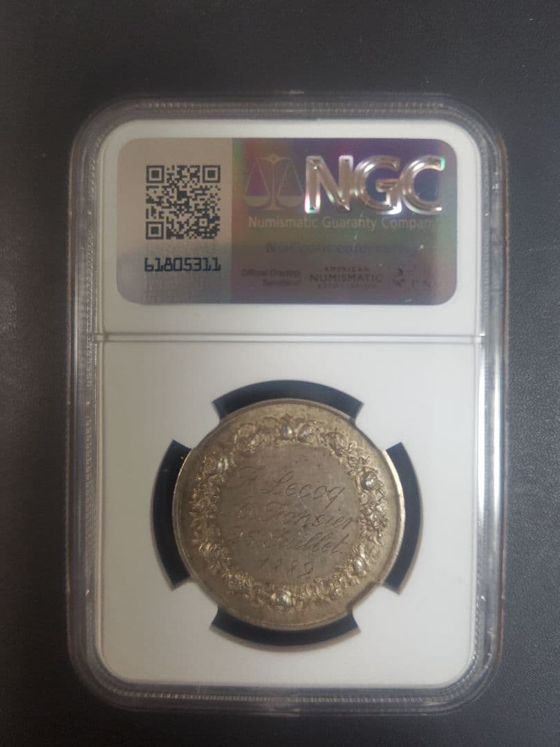 1882年 仏ジェトン 銀製 ウェディングメダル
