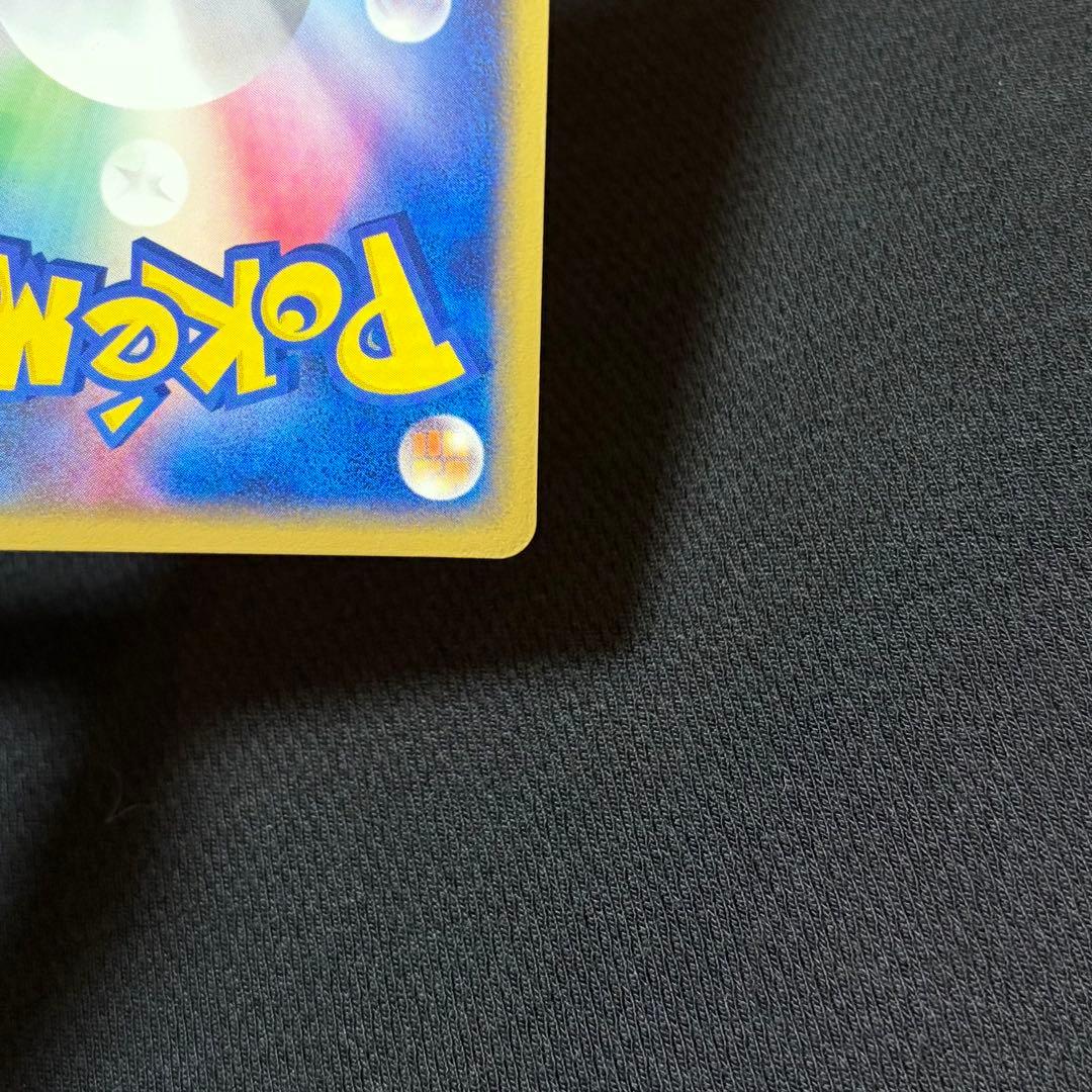 8/0618 極美品 グラードンex 056/083