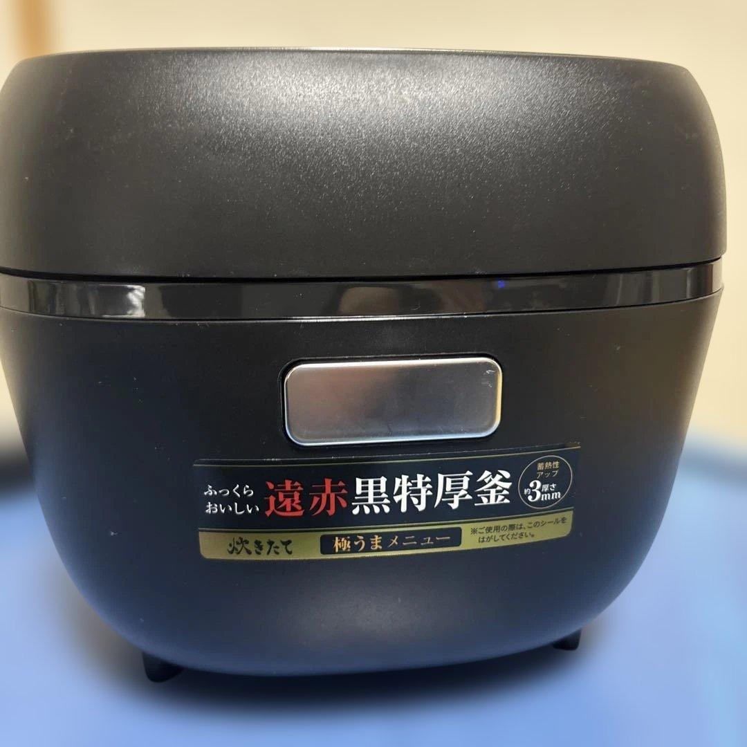 TIGER 炊飯器 JBS-B055エコ炊飯機能付き24年製