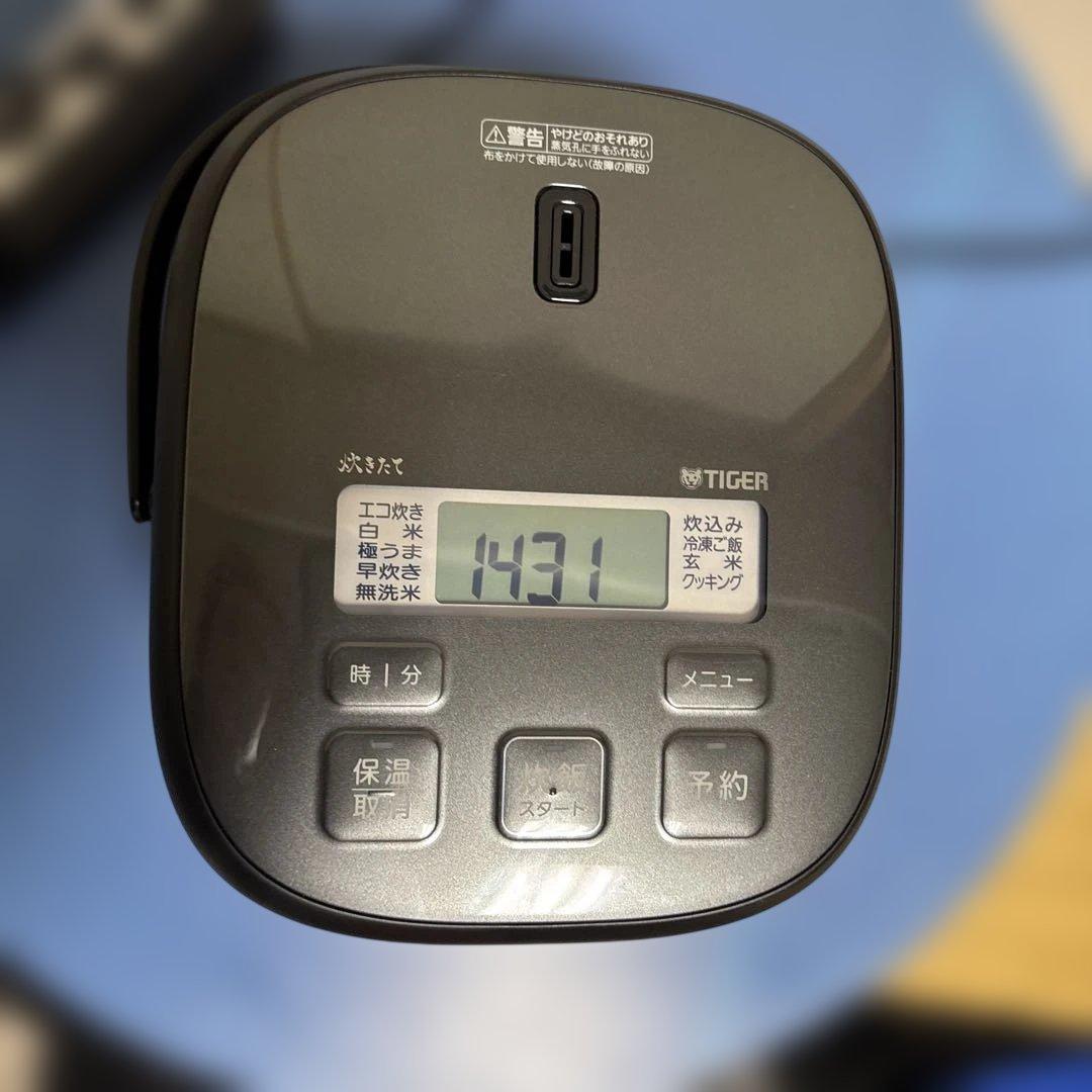 TIGER 炊飯器 JBS-B055エコ炊飯機能付き24年製