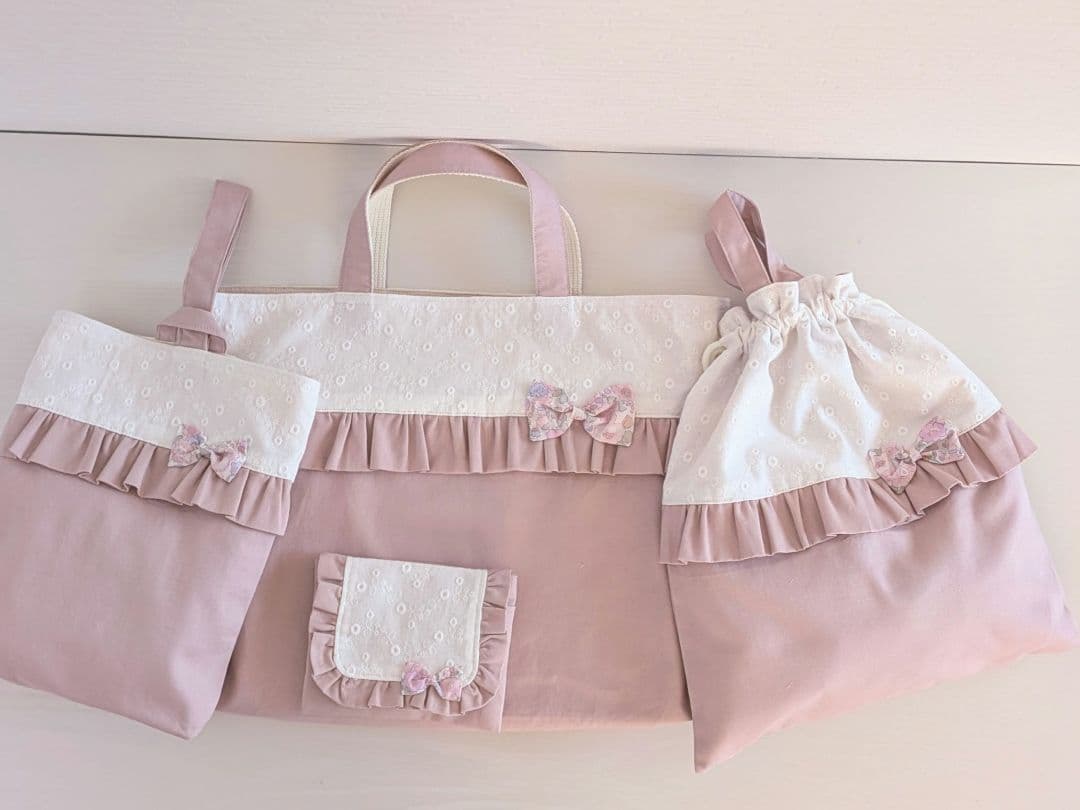 ハンドメイド入園入学セットレッスンバックお着替え袋上履き袋移動ポケットリバティ