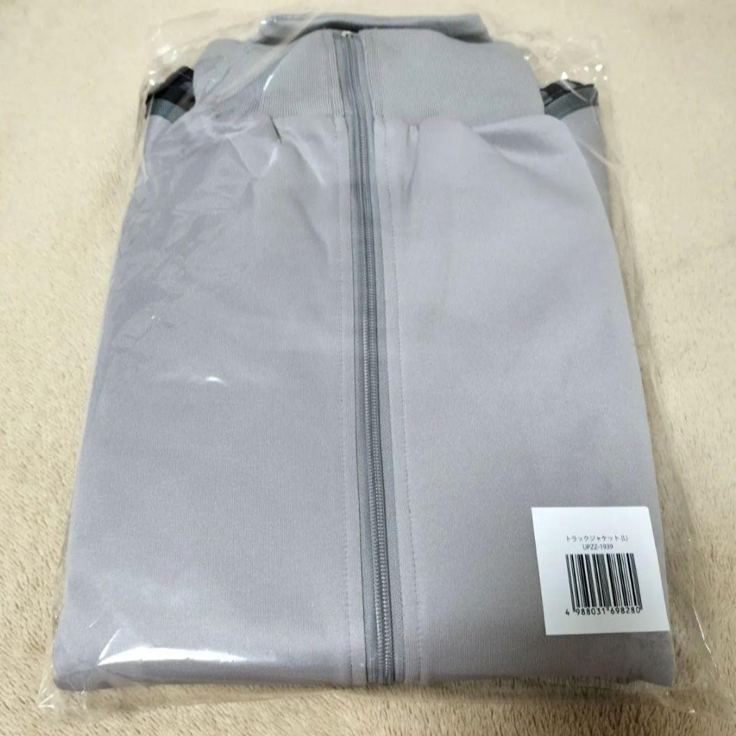 King&Prince キンプリ Re:ERA トラックジャケット〈L〉リエラ