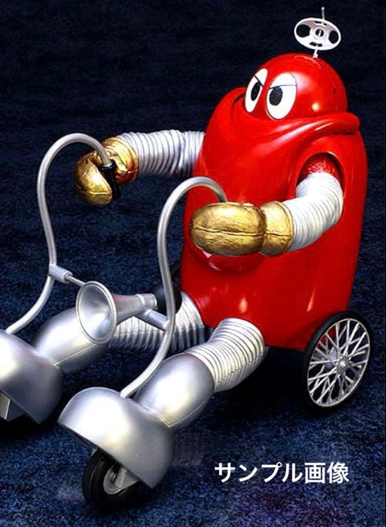 フューチャーモデルEX合金シリーズがんばれ‼︎ロボコン ロボコン/アートストーム