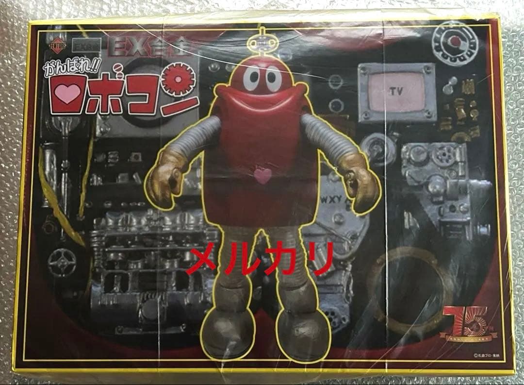 フューチャーモデルEX合金シリーズがんばれ‼︎ロボコン ロボコン/アートストーム