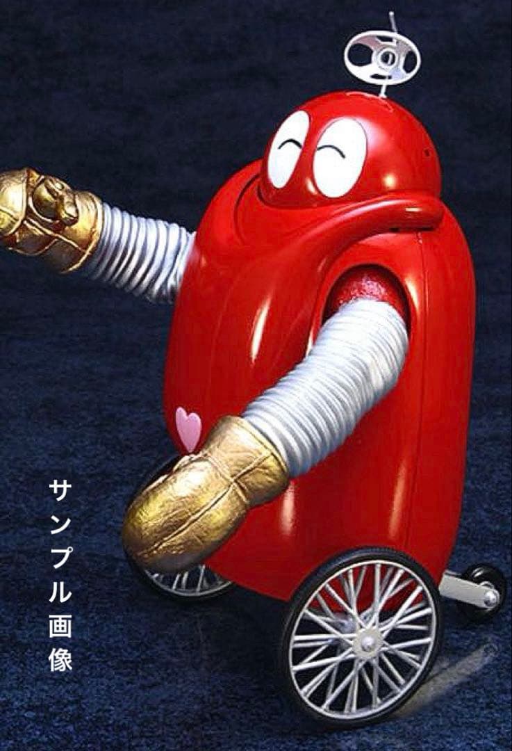 フューチャーモデルEX合金シリーズがんばれ‼︎ロボコン ロボコン/アートストーム