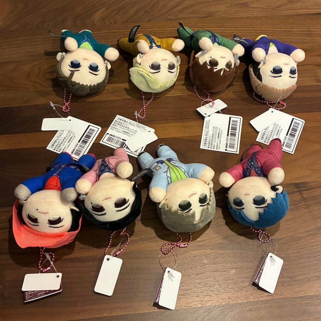 バトルオブトーキョー　アストロナイン　ひとやすみぬいぐるみマスコット　8種セット