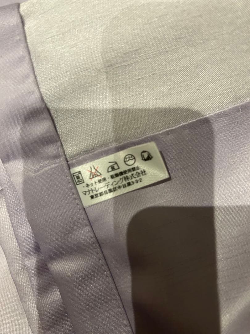 最終価格　激安！高級オーダーカーテン　マナトレーディング　パステルパープル