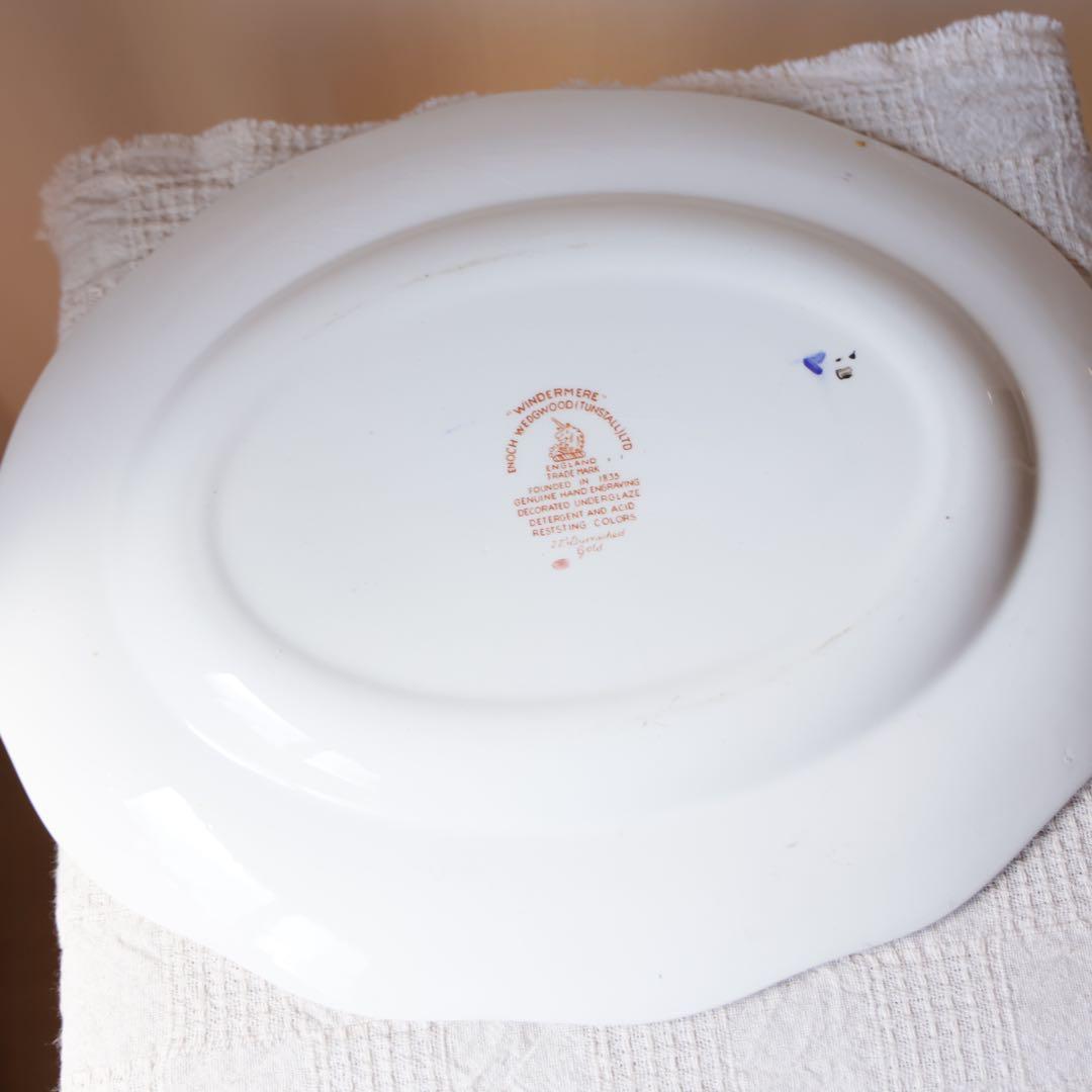 エノクウェッジウッド　大皿　オーバル