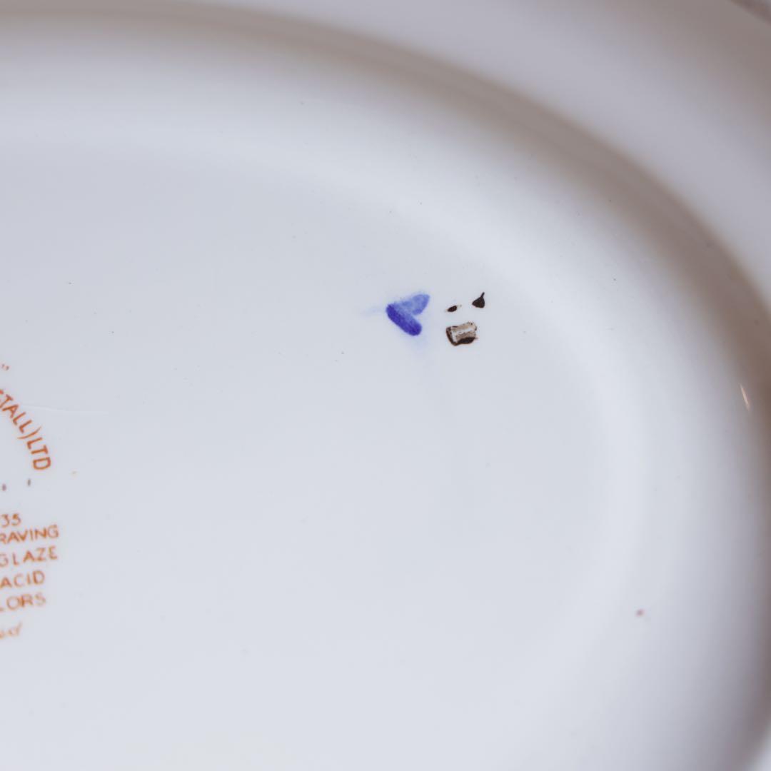 エノクウェッジウッド　大皿　オーバル