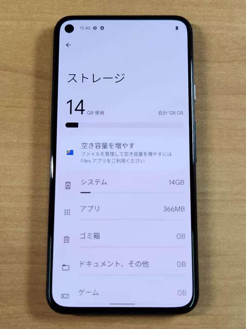 スマートフォン本体 031000A Google pixel5 128GB