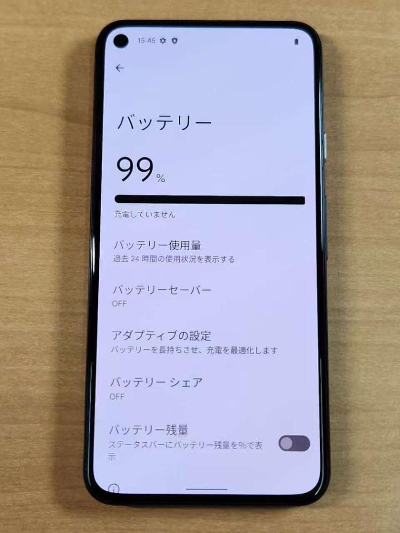 スマートフォン本体 031000A Google pixel5 128GB