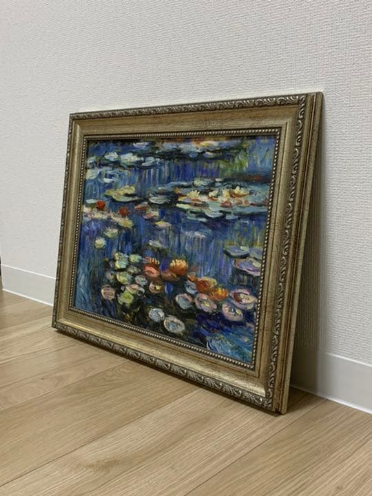 クロード・モネ　睡蓮　 油絵複製画
