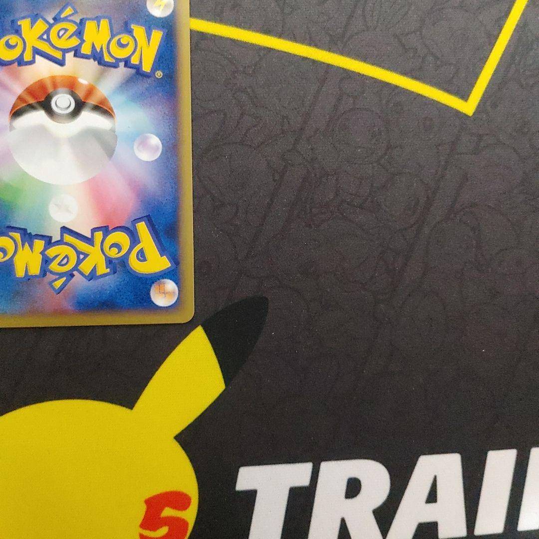 サーナイト　LV.X