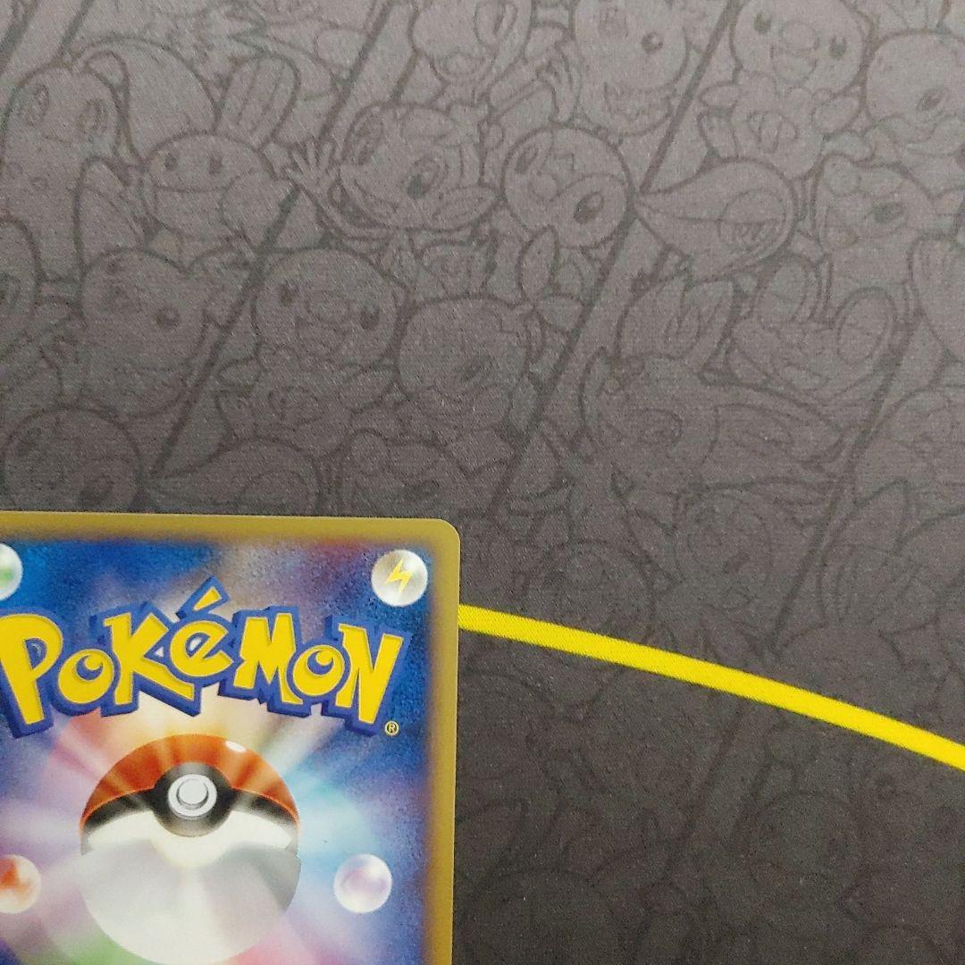 サーナイト　LV.X