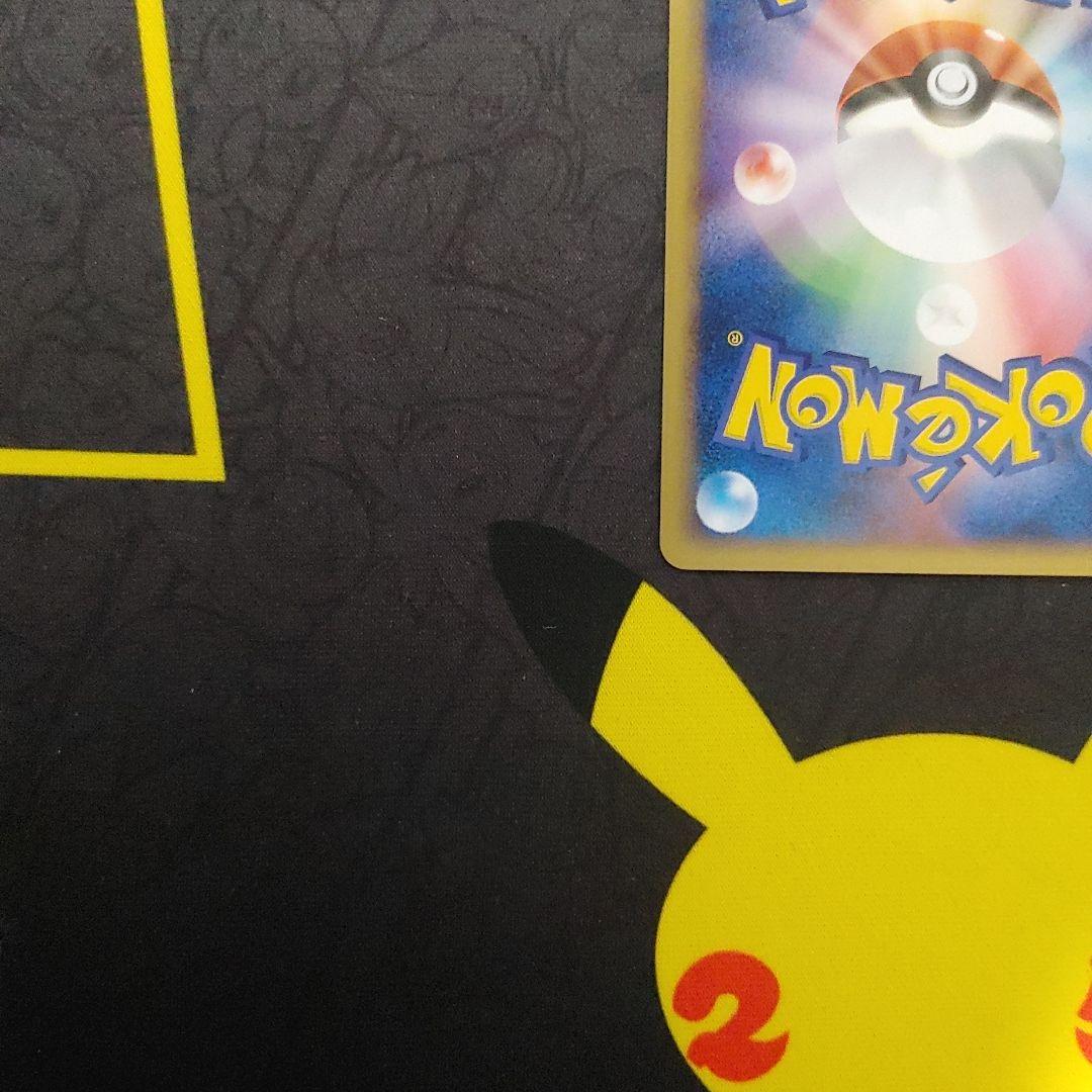 サーナイト　LV.X