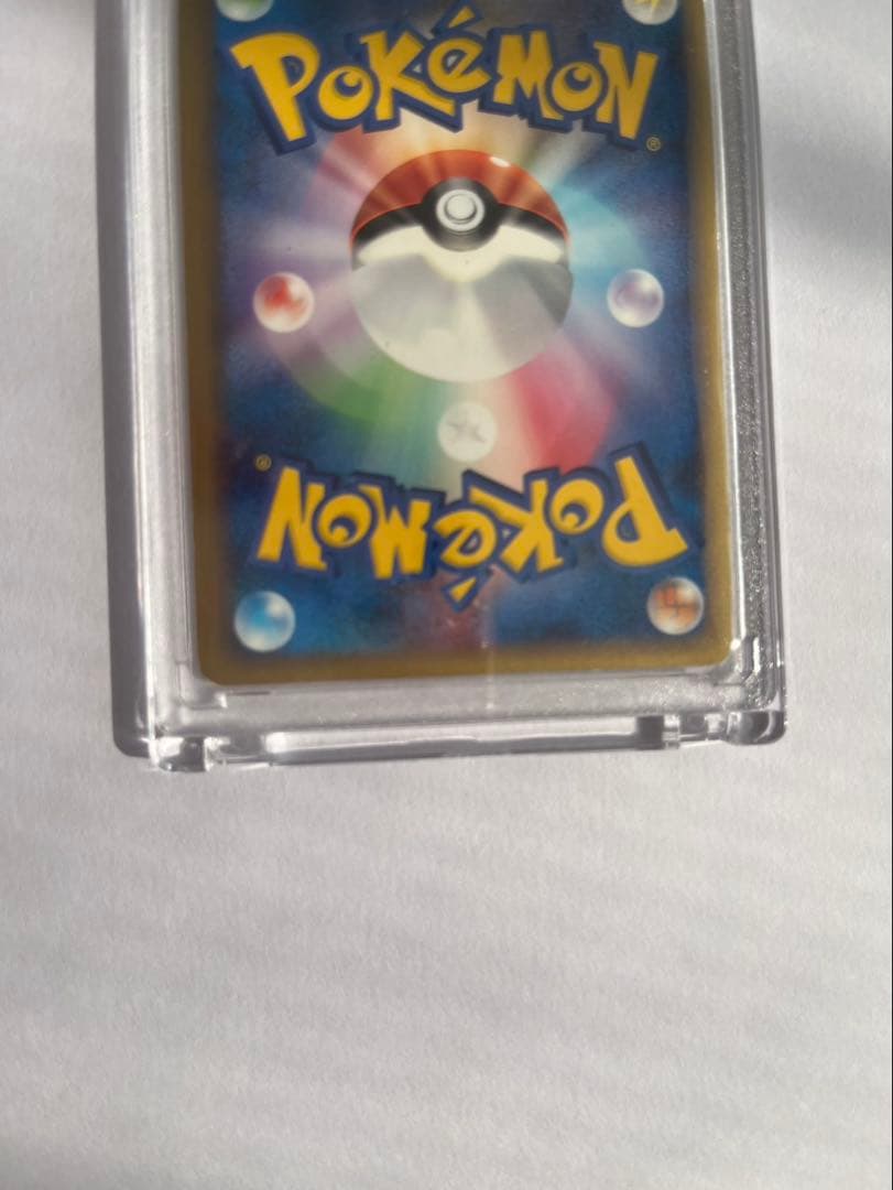 スペイン版 ピカチュウ 海外版 スペイン語 キラ ポケモンカード