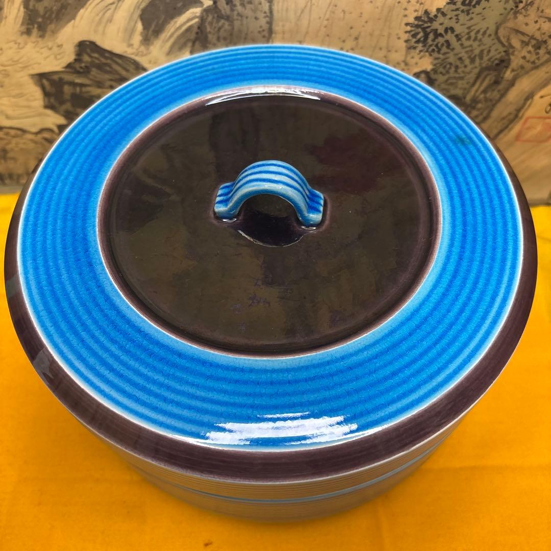 手塚大示 独楽　平安大示 食籠 共箱 交趾　　 山水