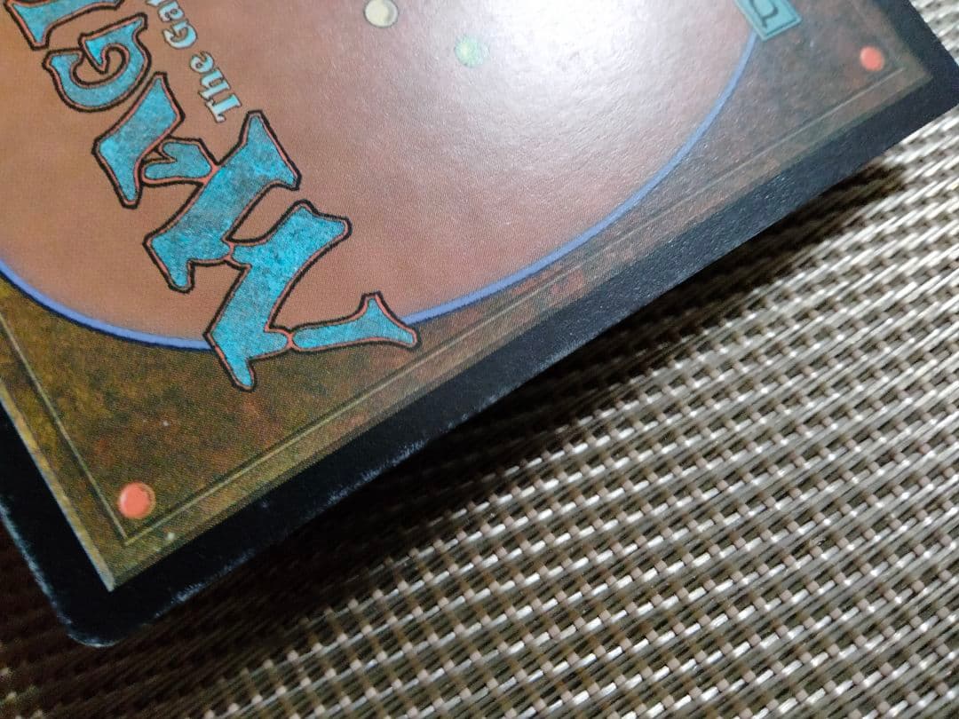 【ご確認用】オデッセイ foil 森(348)c 日本語 1枚　MTG