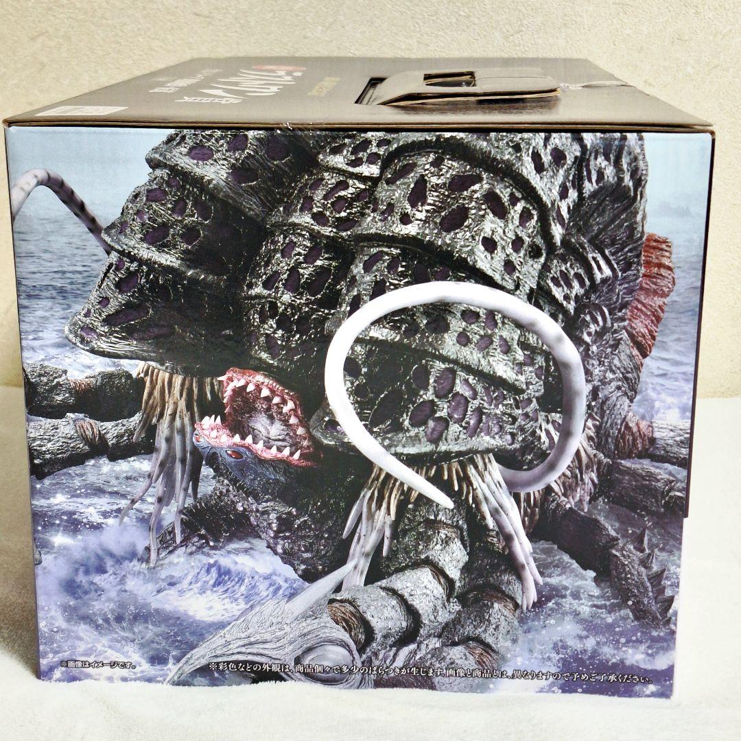 一番くじ ウルトラマンシリーズ 怪獣超大全vol.2 ラストワン賞ガタノゾーア