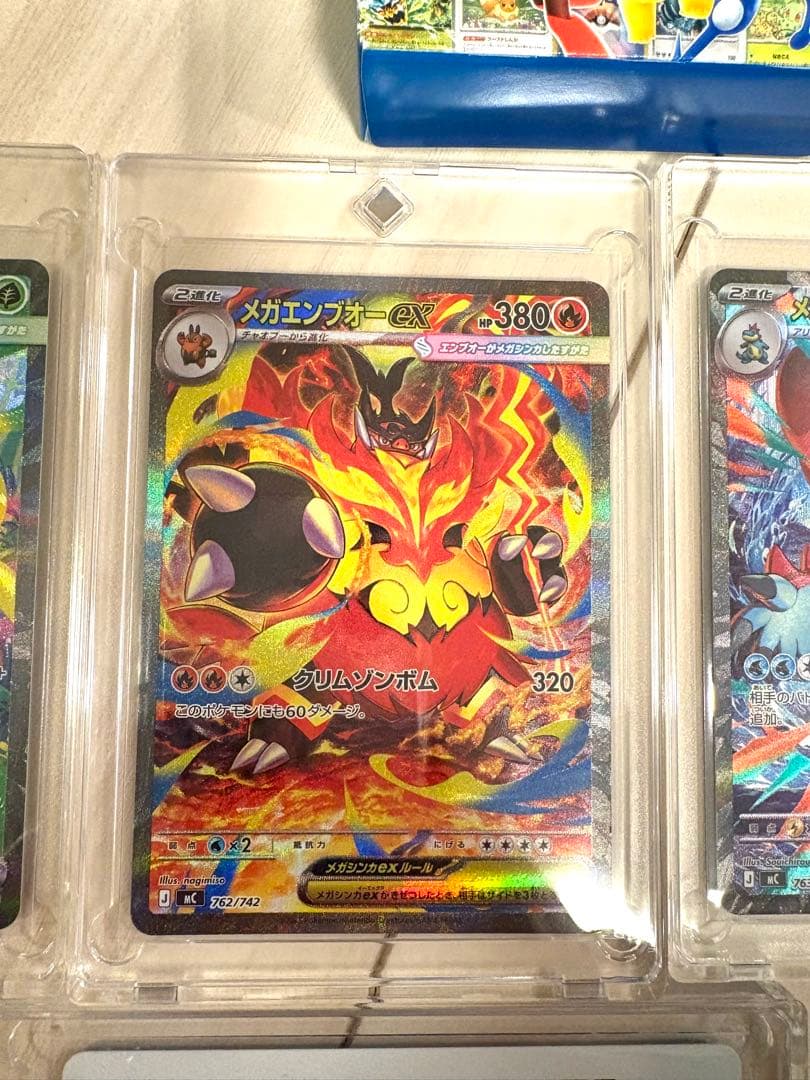 【希少A個体】ポケモンカード　スタートデッキ100「101番」