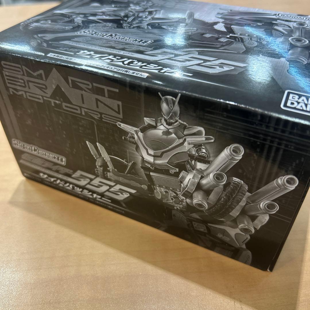 装動仮面ライダー555 サイドバッシャー SO-DO CHRONICLE 未開封