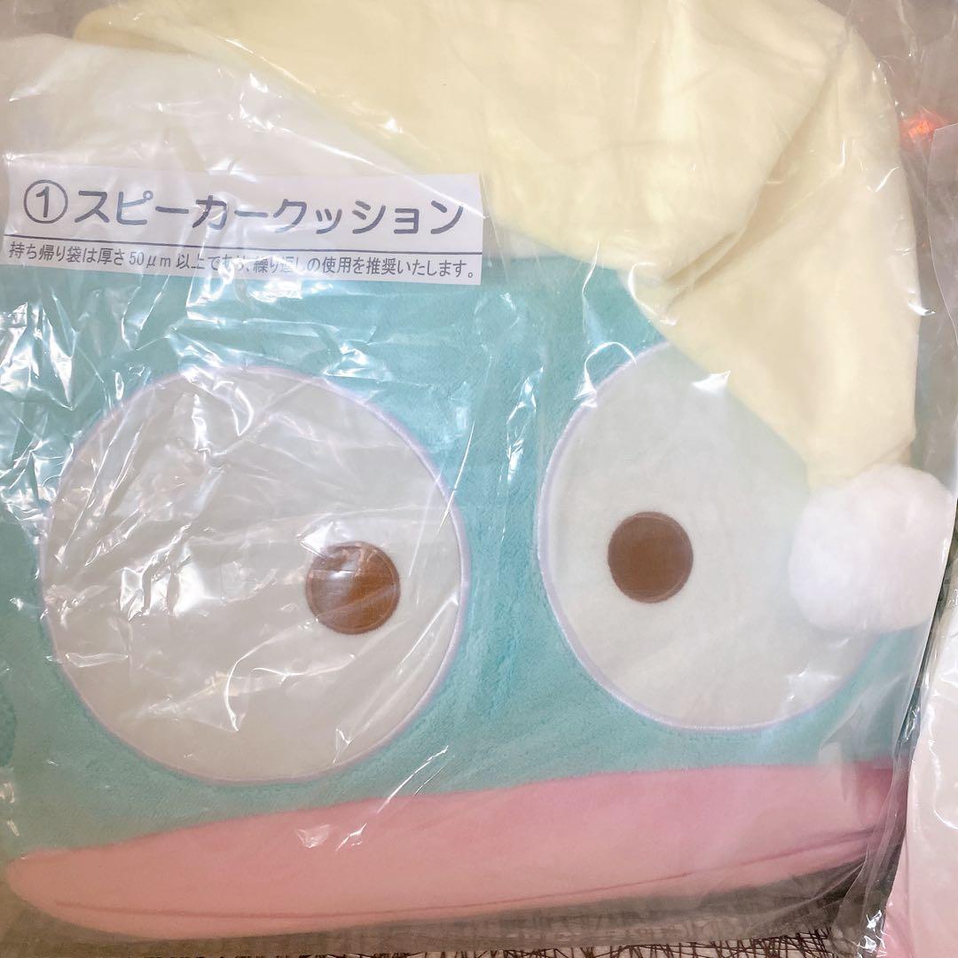 一番くじ 7点セットハンギョドン スピーカークッション その他