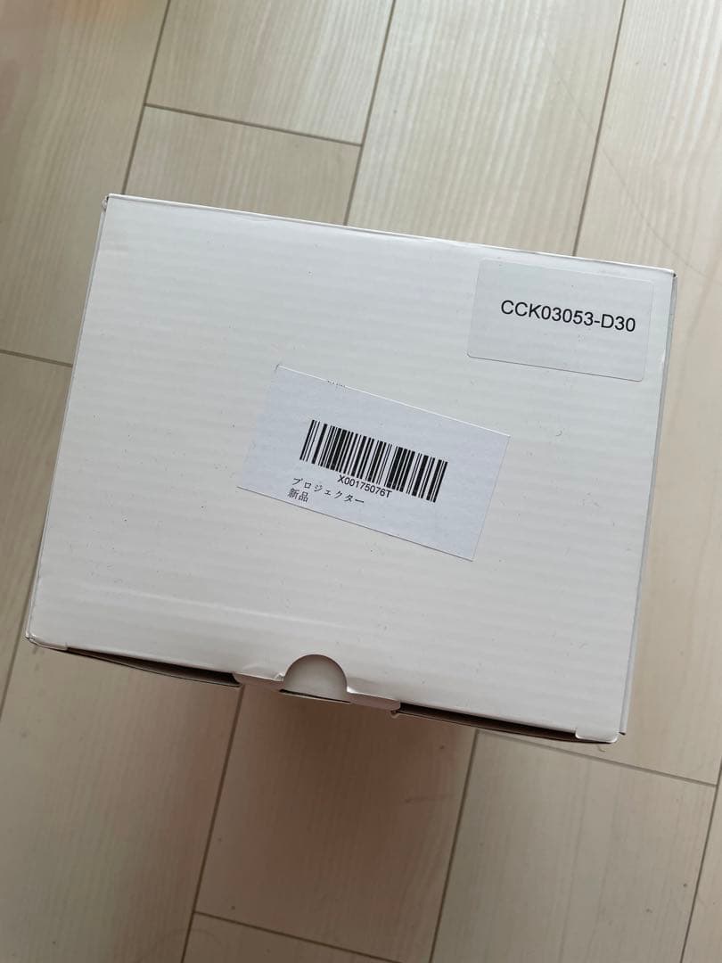 TOPTRO プロジェクター小型-【270°回転&自動台形補正】20000LM