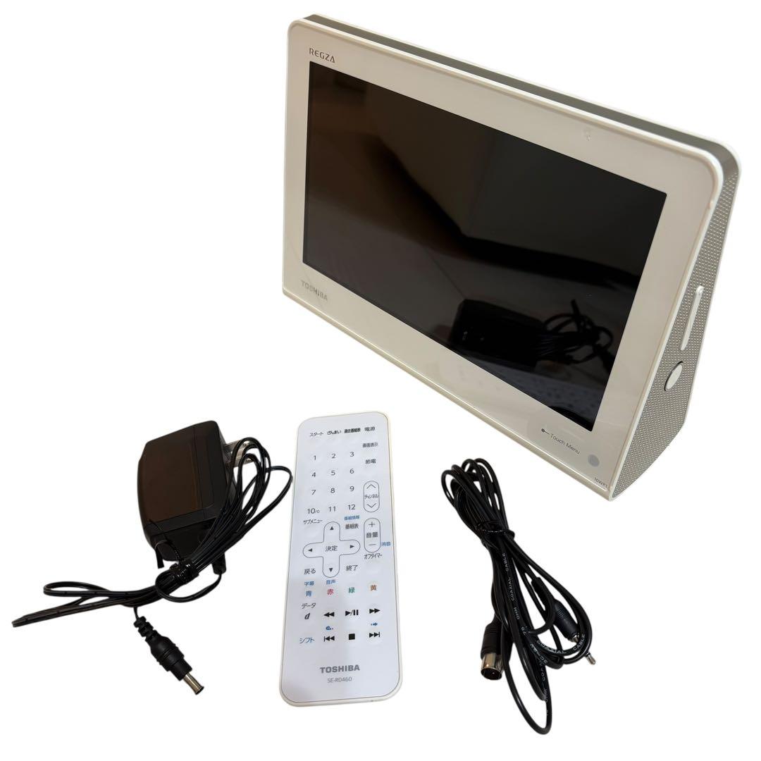 REGZA 10WP1 ポータブルテレビ 防水TOSHIBA リモコン付 動作品