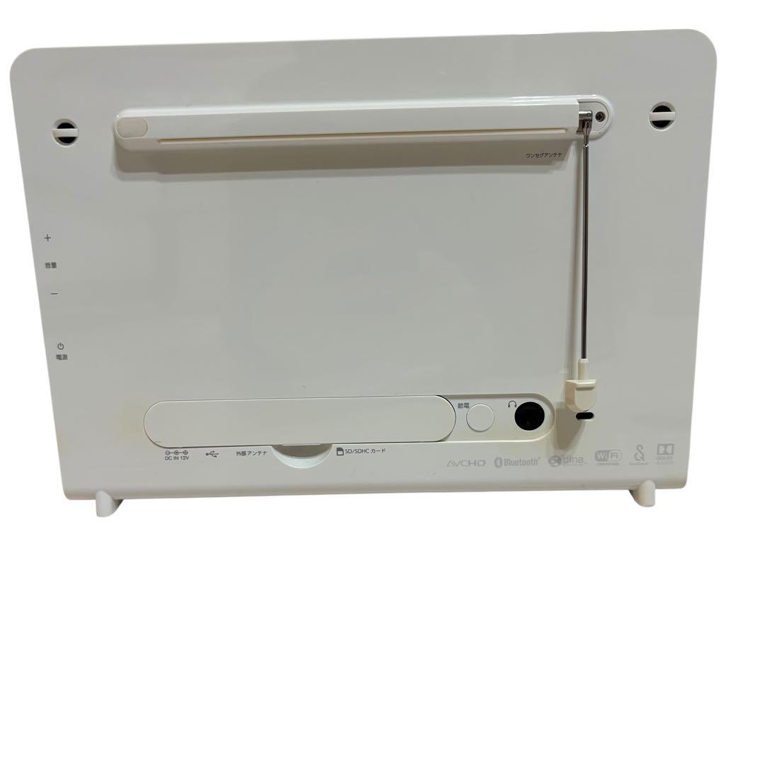REGZA 10WP1 ポータブルテレビ 防水TOSHIBA リモコン付 動作品