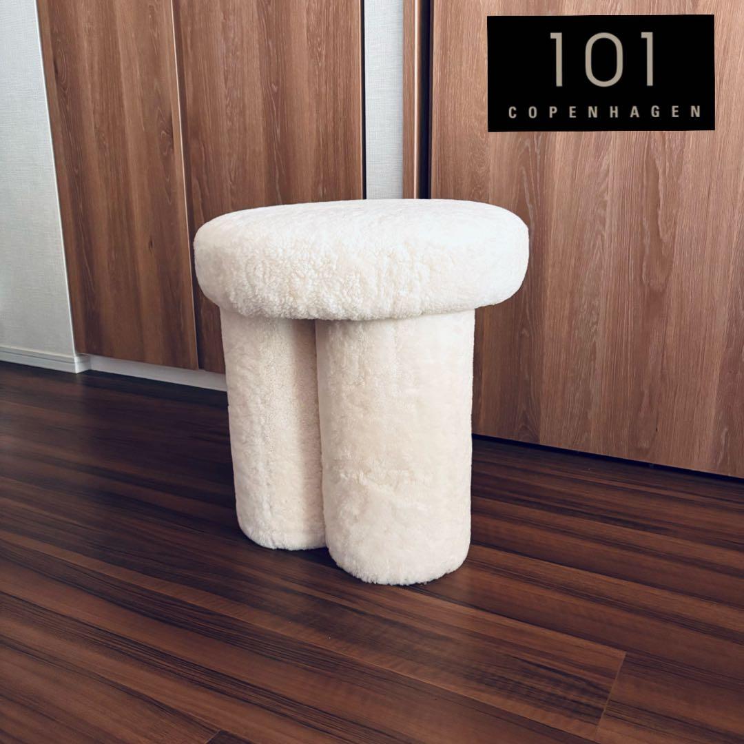 スツール 101 big foot stool sheep skin
