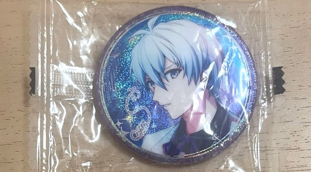 【おまけ付本日限定価格最短当日匿名発送】逢坂壮五 缶バッジ15個