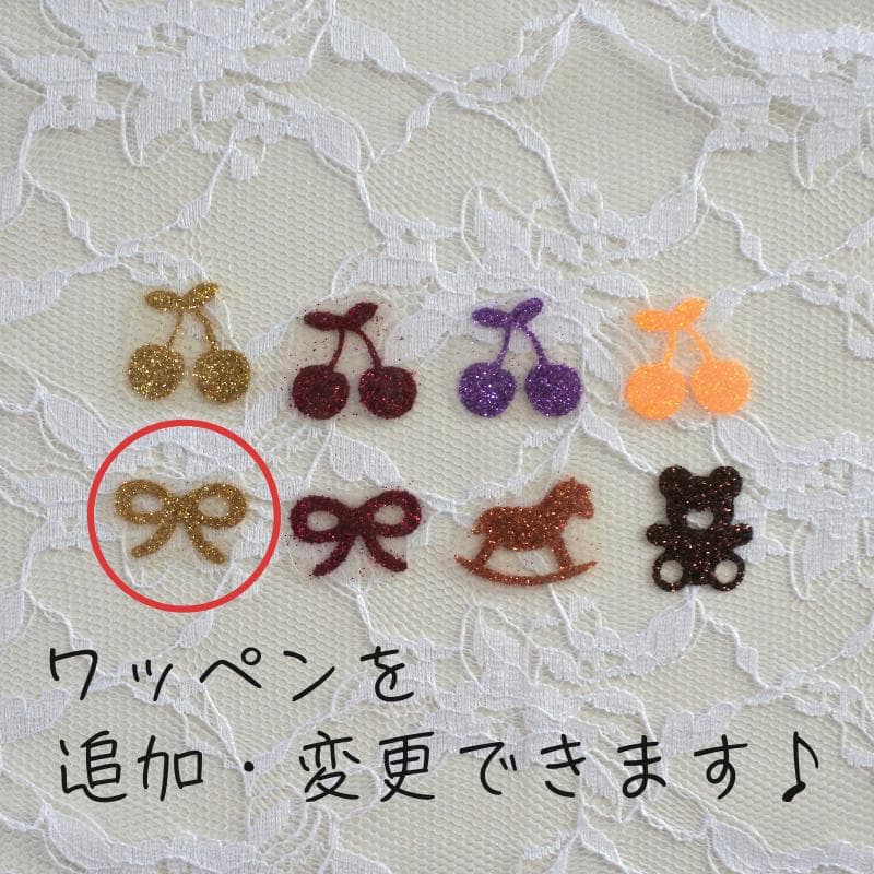 マロチョコさま専用① ギンガムチェック柄パープル 入園入学セット5点