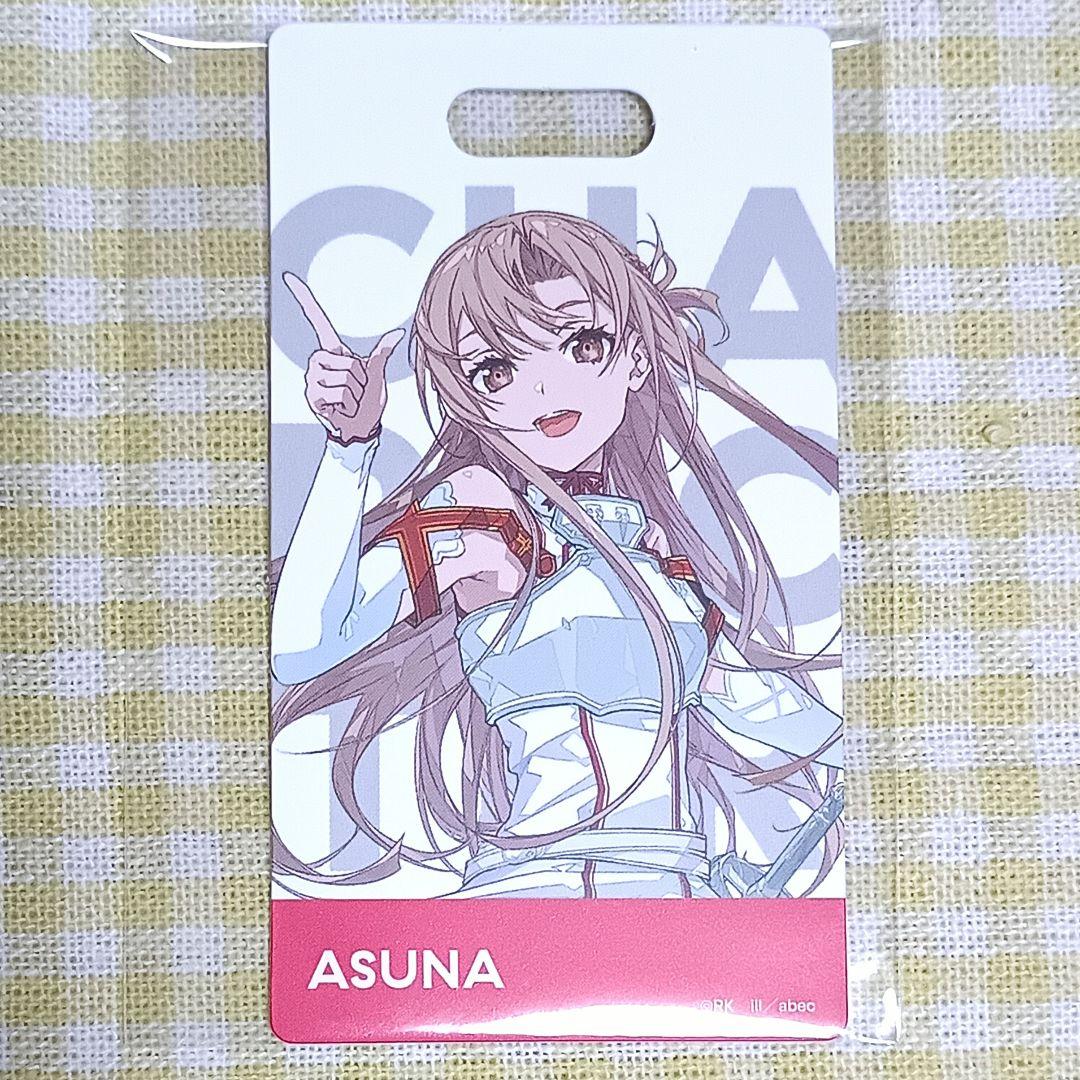 BUNBUN 展　CHARACTERS ソードアート・オンライン　アスナ