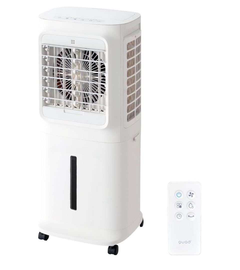 【新品未開封】QUADS 大風量 冷風扇