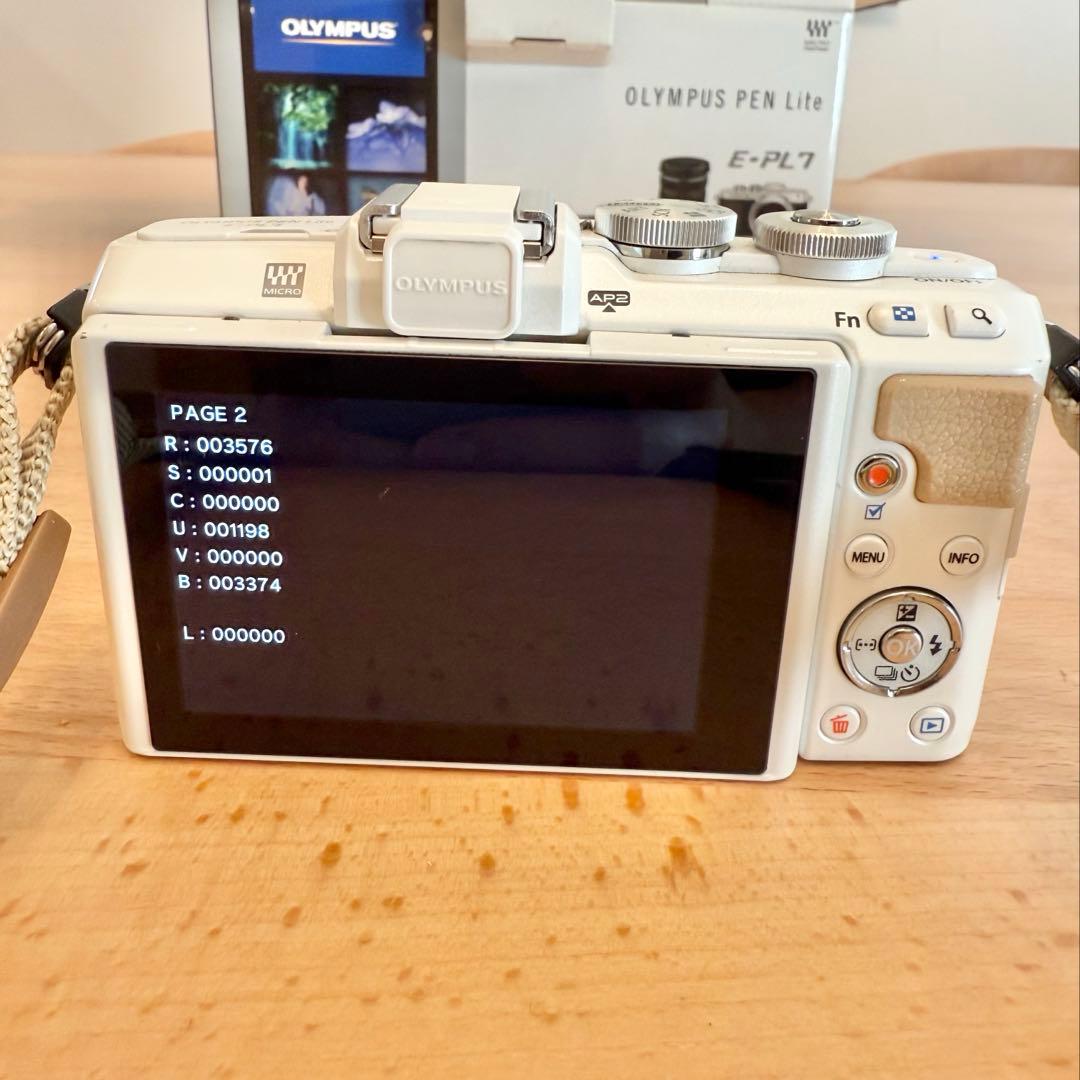 【新品あり】OLYMPUS PEN Lite E-PL7 ホワイト ズームレンズ